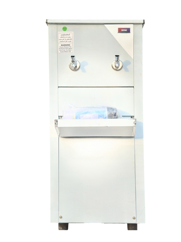 Water Cooler