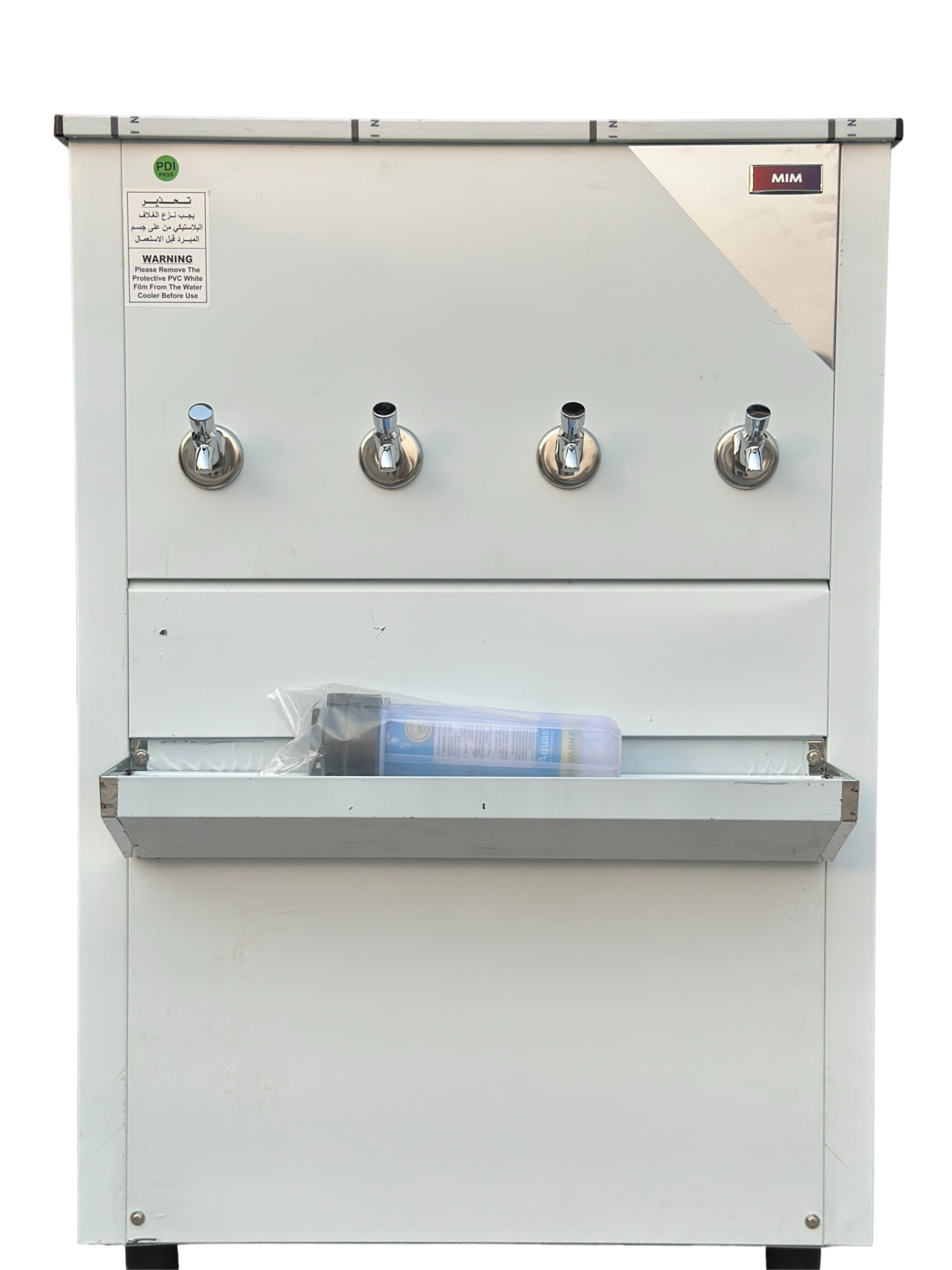 Water Cooler - Image 3