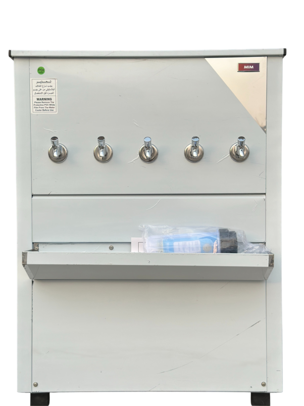 Water Cooler