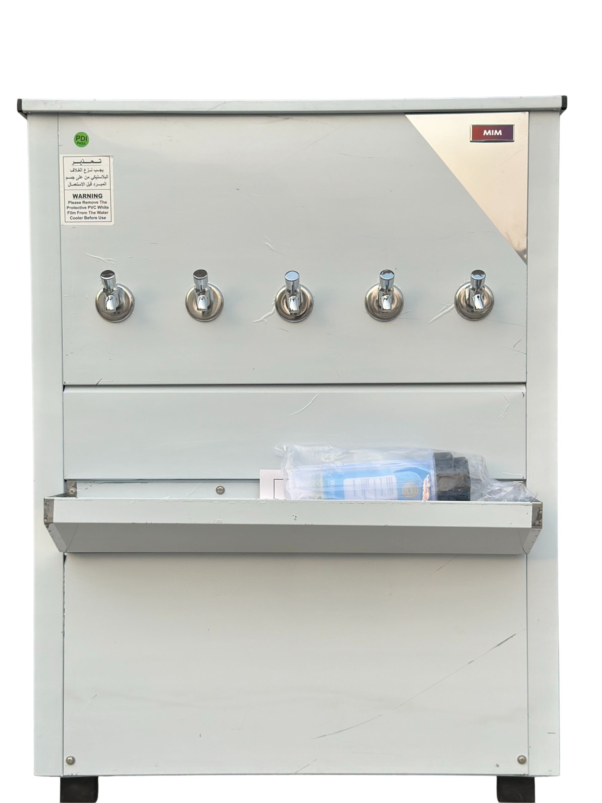 Water Cooler - Image 4